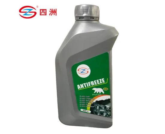 1L Red and Green Engine Radiator Antifreeze - Factory Price OEM with MSDS