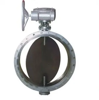 Ventilation Butterfly Valve (D341W)