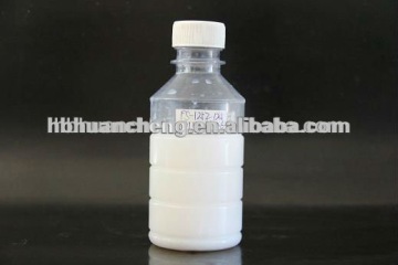 Textile Multi-functional Finishing Agent water and oil resistant agent