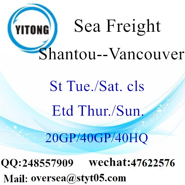 شحن ميناء شانتو البحري إلى فانكوفر