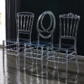 Modern Acrylic Stacking Kitchen White Cushion Chair