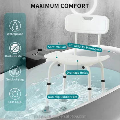 Adjustable Height Anti-Fall Foldable Shower Chair