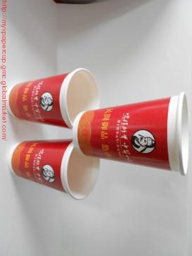 16oz double PE paper  advertising cup