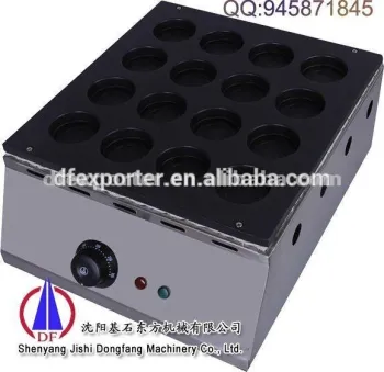 taiwan red bean cake machine,automatic walnut cake machine