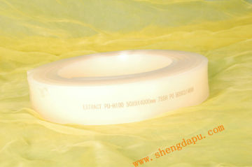 Printing rubber squeegee