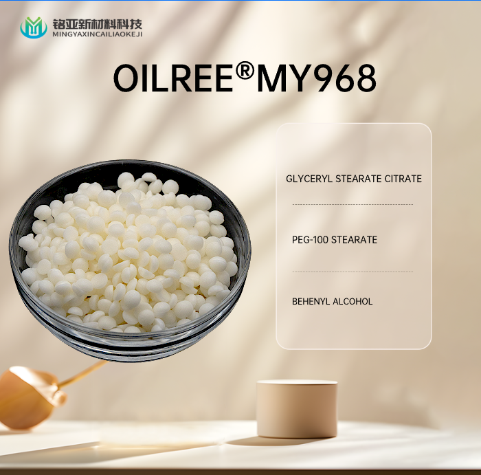 Glyceryl stearate citrate Peg-100 stearate Behenyl alcohol