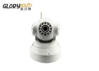 0.3 Megapixel P2P Wireless IP Camera Baby Monitor Camera Wi