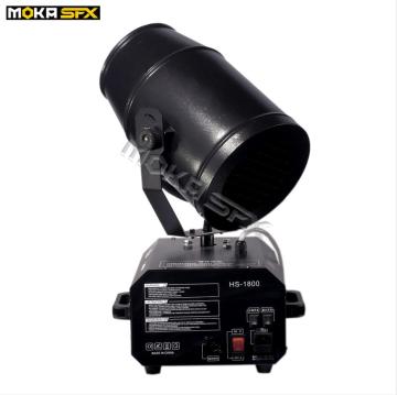 MK-S06 Swing Snow Machine: หิมะเทียมขนาดใหญ่สำหรับกิจกรรมกลางแจ้งและในร่ม
