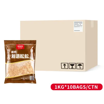 Original Flavor Dried Meat Powder Floss