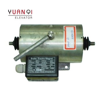 KONE -Escalator -Bremse E1C KM881790 Aufzugsmagnetbremsteil