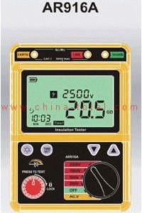 High voltage insulation meter SRR3123