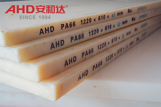 PA66 SHEET 40MM