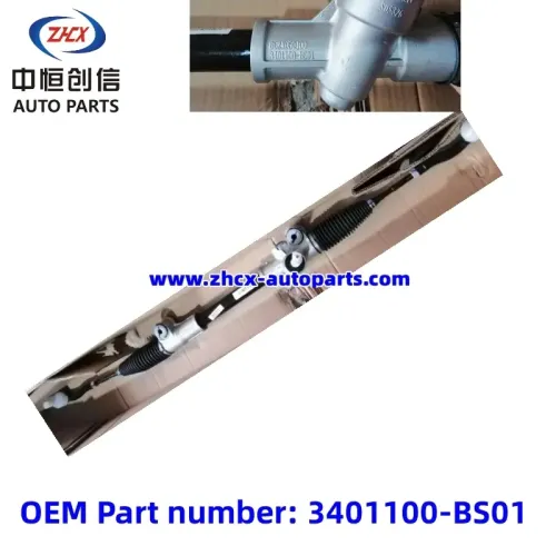Γραφείο τιμόνι για Changan Alsvin B511f