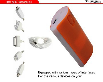 5200mah power bank