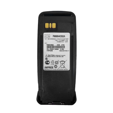 Motorola PMNN4066 Zubehör Akku