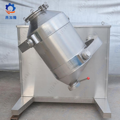 Mixer Gerak Tiga Dimensi untuk Industri Makanan