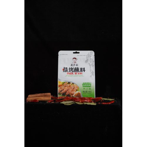Kimyon Aromalı Barbekü Baharatı