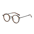 Progressive Multi-Focus Reading Glasses For Men And Women Retro Anti Blue Light Reading Glasses