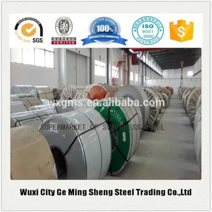 TISCO stainless steel coil 304L