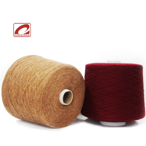 Nylon wool. ZZ Business China Yarn.