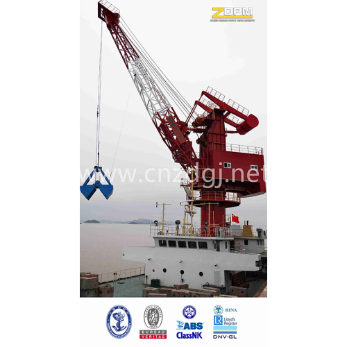Hydraulic Floating Boat Crane with Grab