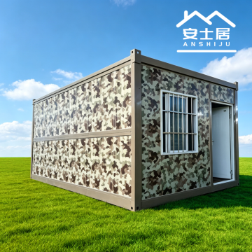 Smart X-Floding Container House Efficient Layout