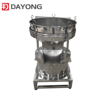 Widely Used Screening Machine Charcoal Vibrating Filter Sieve