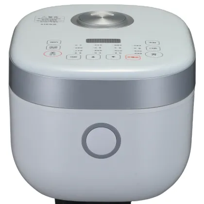 Korean Low Sugar Multi-functional Smart Rice Cooker 1250W IH