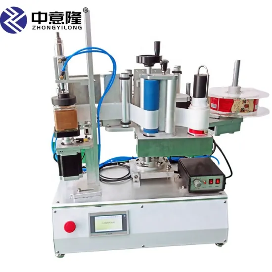 Small Business Semi-Automatic Label Printing Machine - Roll Sticker Printer & Labelling Machine