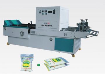 vacuum packing machine price