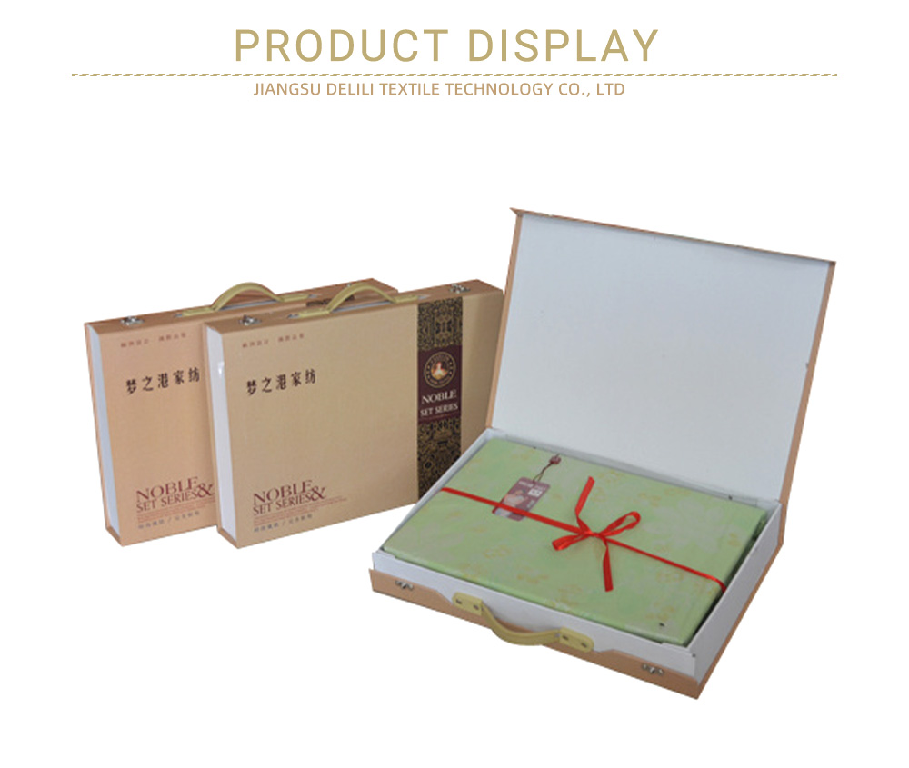 Exquisite Four-Piece Set1-11-X