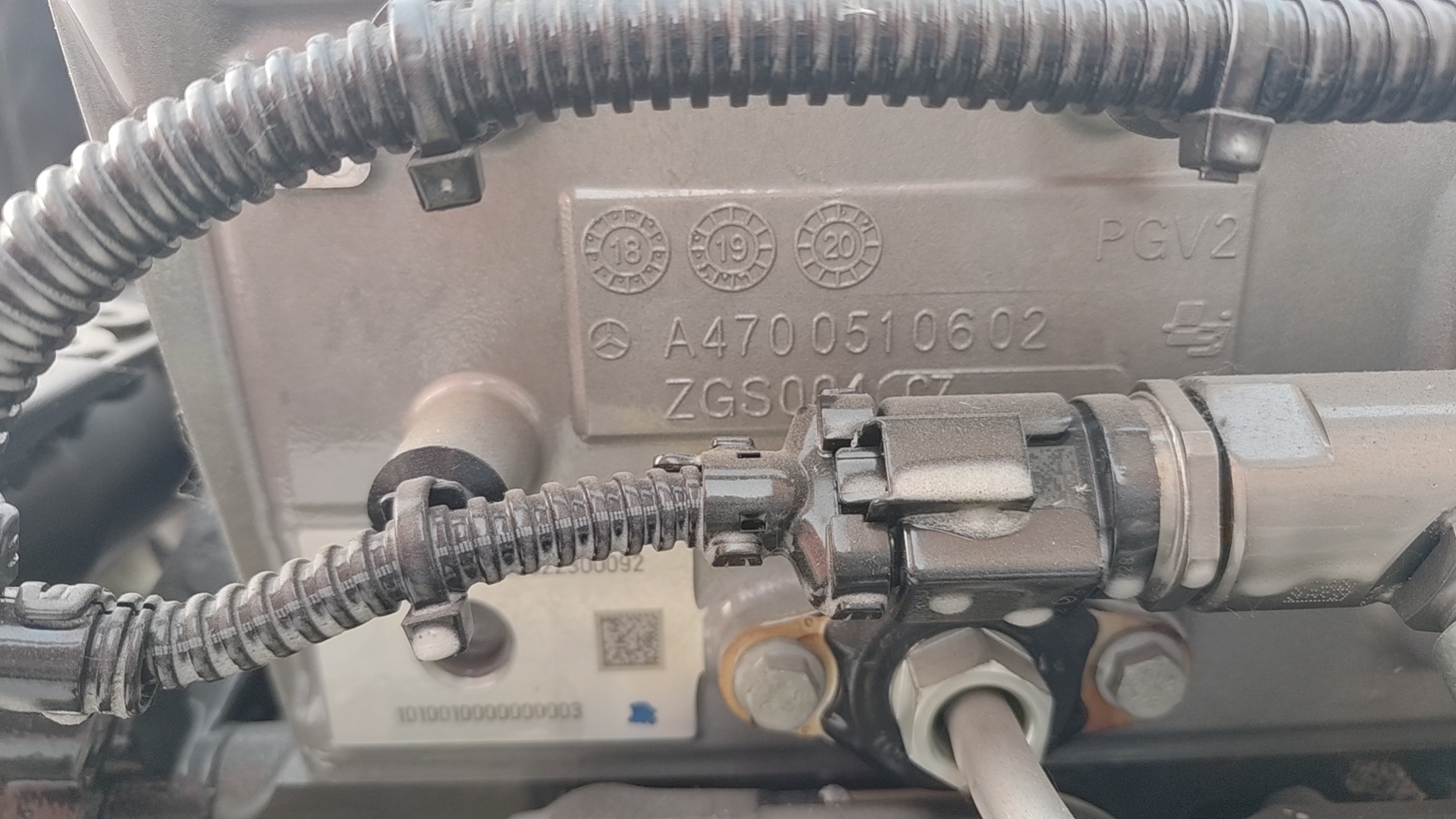 MTU Diesel 470 Engines