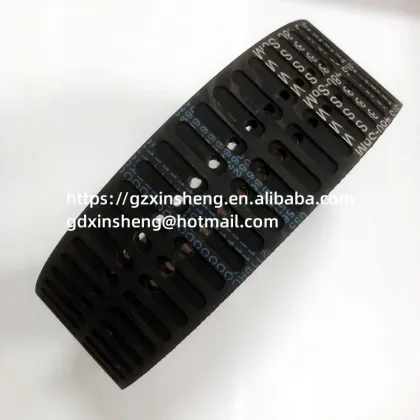 MBO Folding Machine S8M Timing Belt 480X50mm