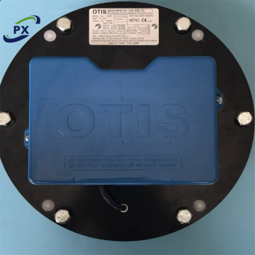 OTIS Elevator DAA27076NN Steel Belt Main Engine Lock Brake DAA330BP4