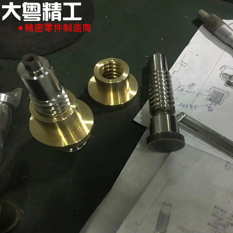 Compaction Bottle Cap Mould Components