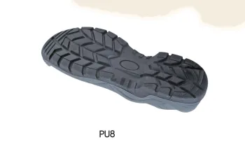safety shoes PU8