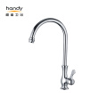 Rotating single cold kitchen faucet from stock available