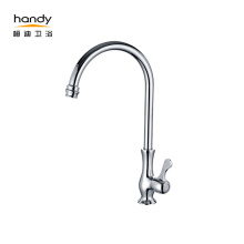 Brass Chrome Kitchen Sink Single Lever Cold Tap