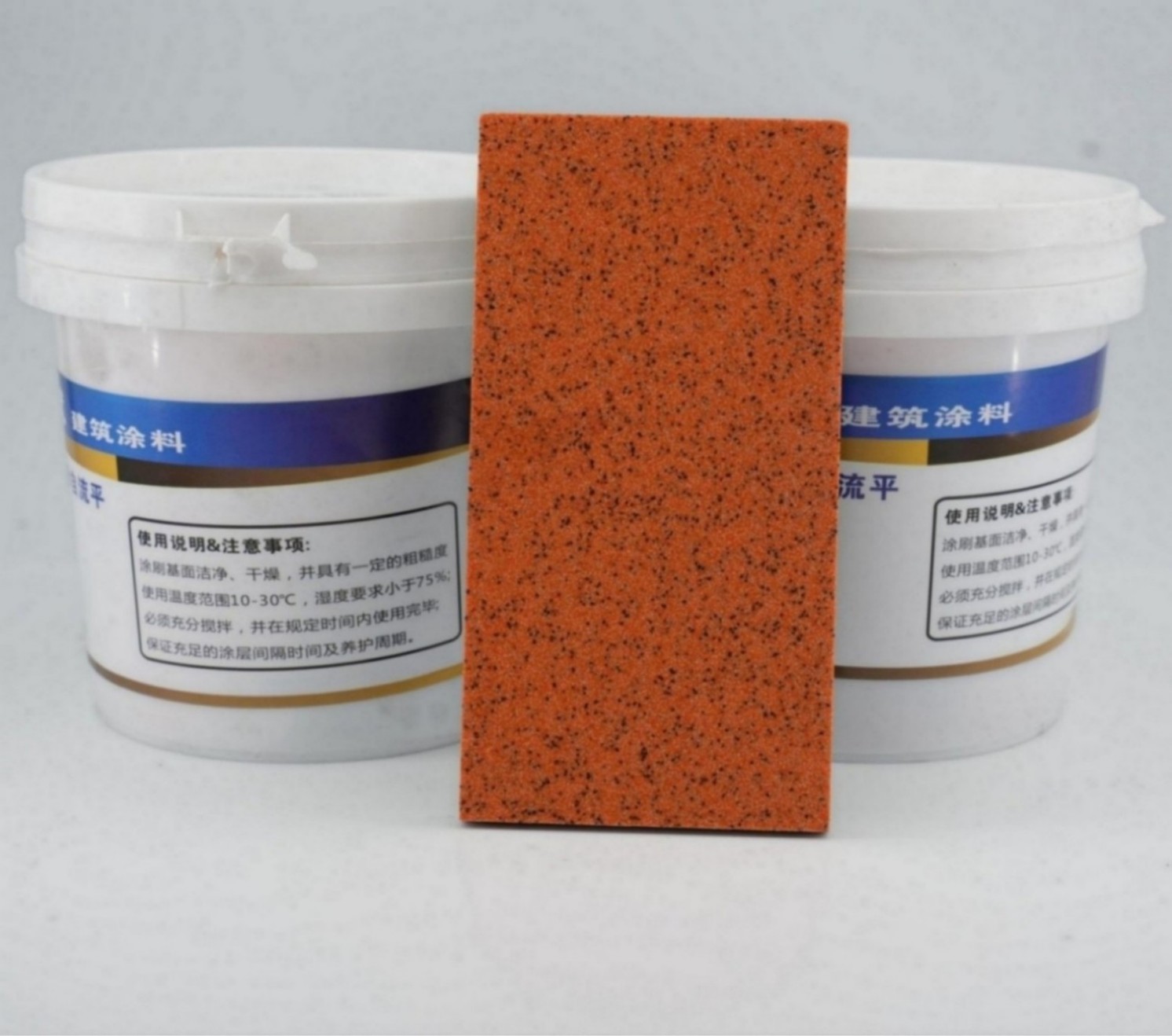 orange garage floor epoxy