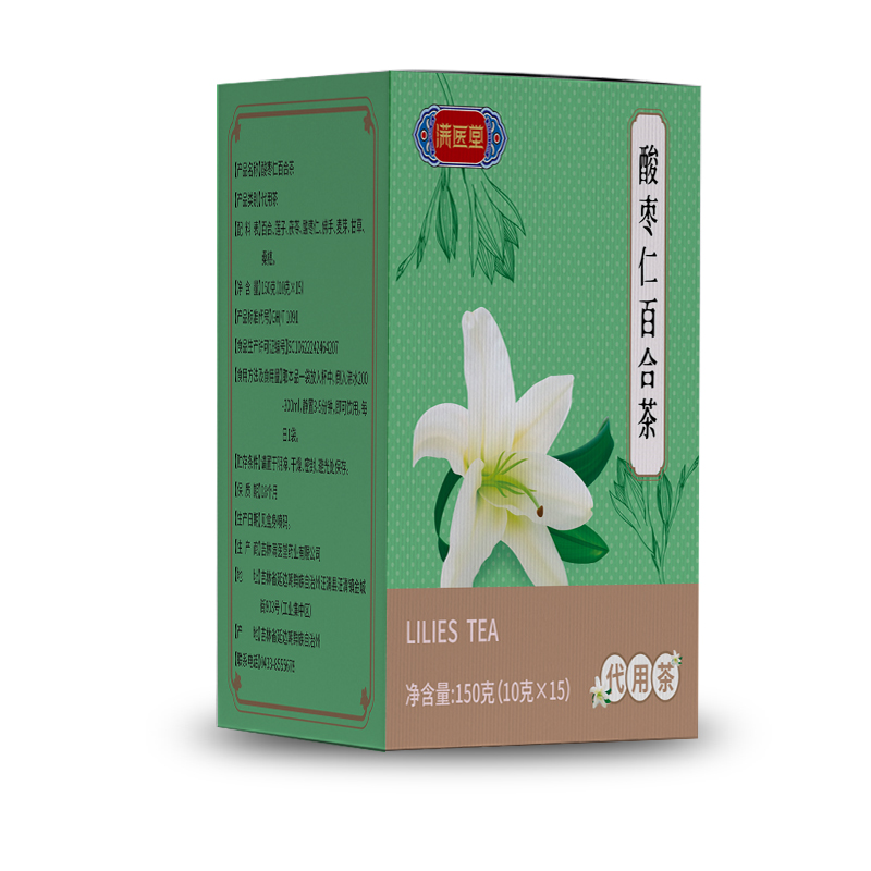 Jujube Seed Lily Tea para beber