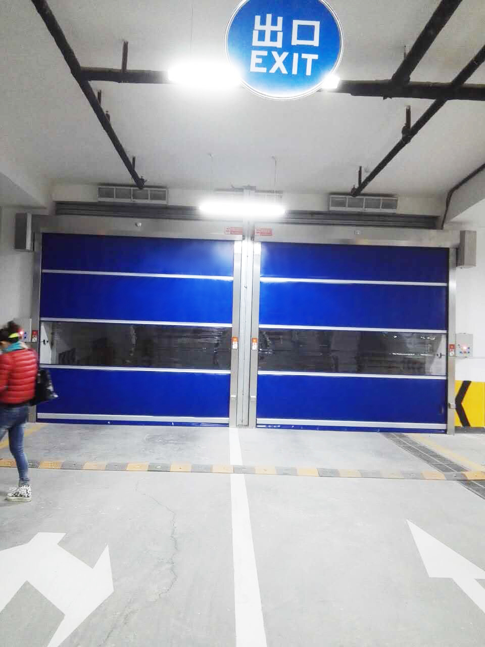 220V PVC high-speed roll up door