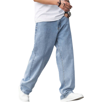 Custom Men's Denim Jeans: Stylish Baggy Pants with Loose Fit and Wide Legs
