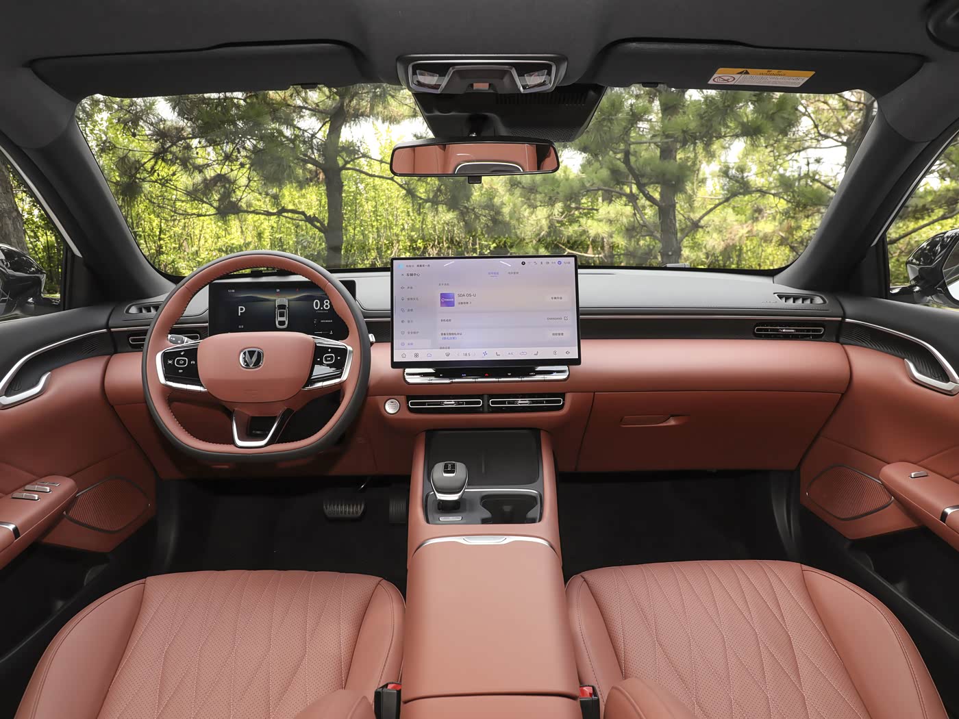 2026 Changan Eado 1.5T