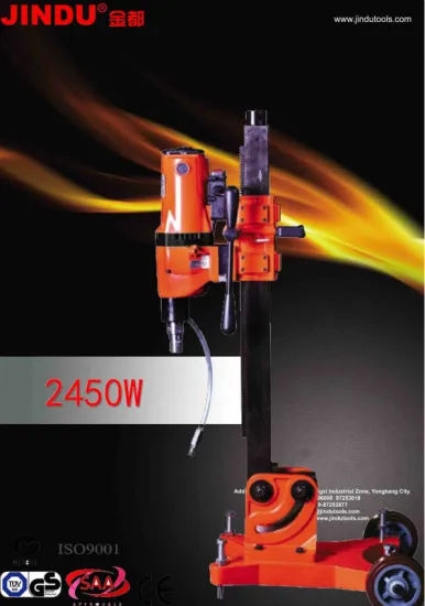 ZIE-CF-355 1650W Cut-off Machine in Yongkang