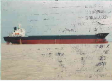 Granelero 25000 T construido en 2006