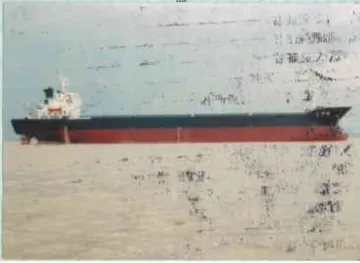 26095 DWT Cargo Ship Build In 2009