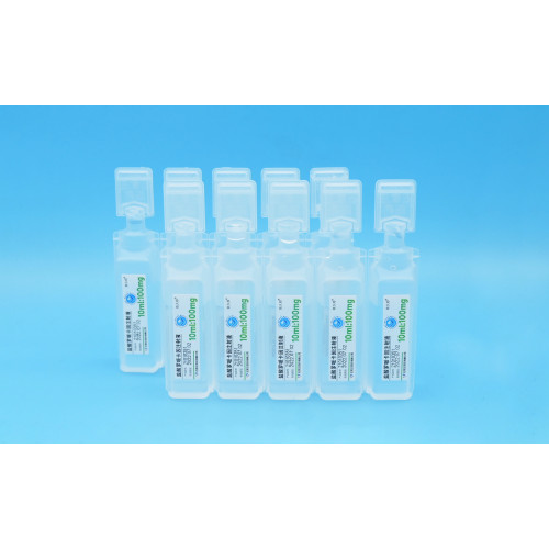 دواء التخدير بالحقن روبيفاكايين هيدروكلوريد