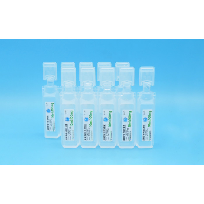 دواء التخدير بالحقن روبيفاكايين هيدروكلوريد