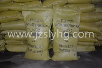 Good Price Calcium Lignosulfonate for smelting