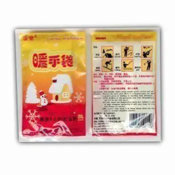 Hand Warmer for Winter Sporting, Made of Wood and Iron Powder
